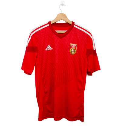 China 13/14 (M)