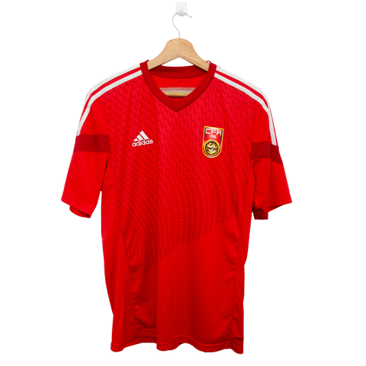 China 13/14 (M)